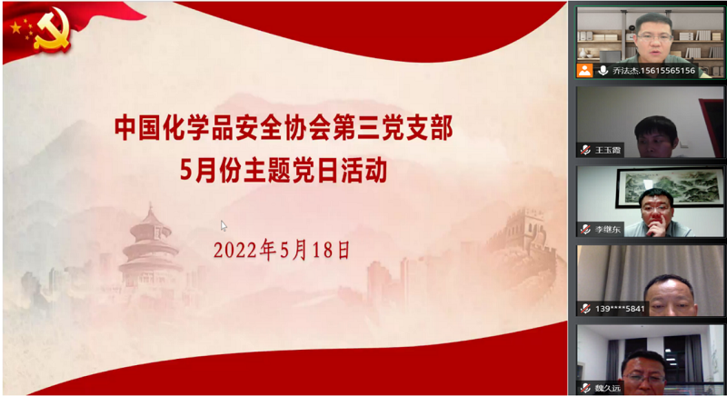 圖片1.png