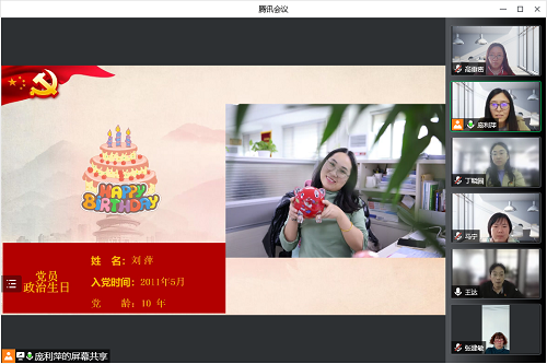 微信圖片_20220516094618.png