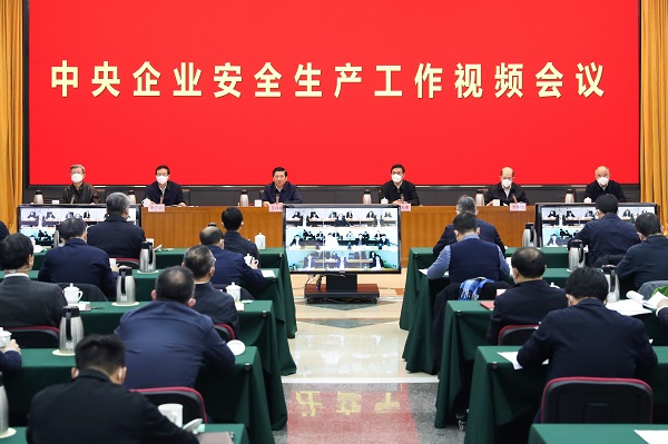 微信圖片_20230113214154.jpg