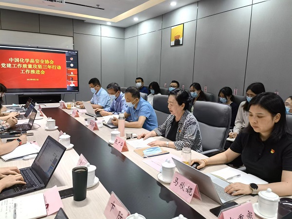微信圖片_20220930110324.jpg