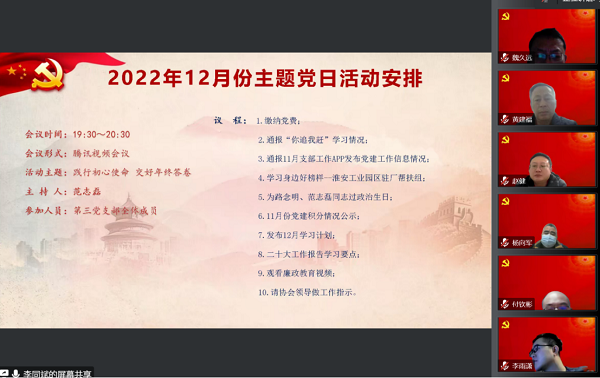 圖片1.png