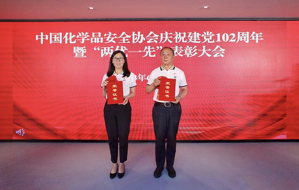微信圖片_20230630221415.jpg