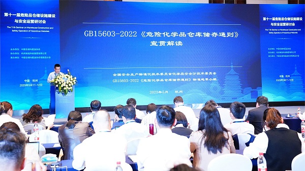 微信圖片_20230511201113.jpg