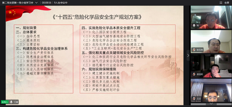 圖片3.png