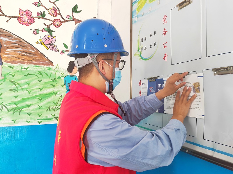 新疆天業天偉化工有限公司電石廠多措并舉點亮《職業病防治法》宣傳周（圖3）.jpeg