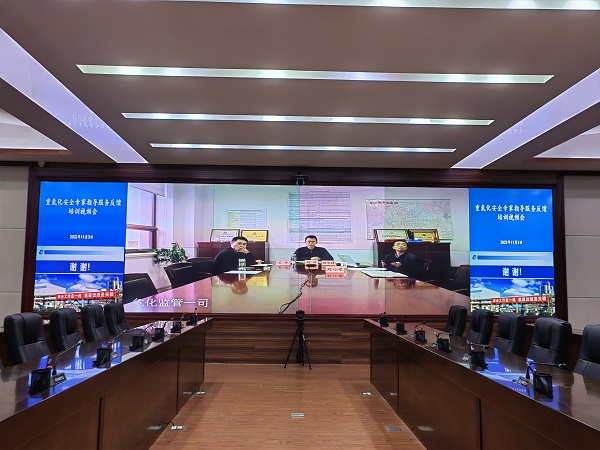 微信圖片_20221104174735.jpg