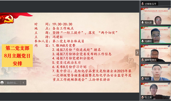 圖片1.png