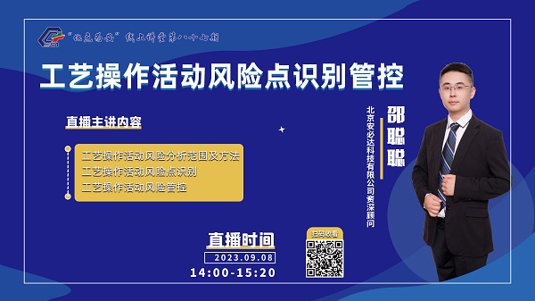 微信圖片_20230906152844.jpg