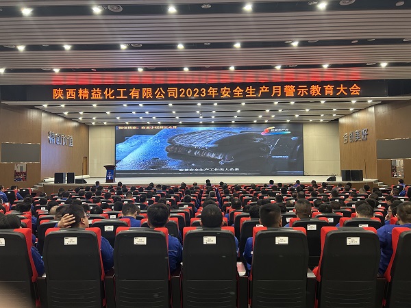 微信圖片_20230609170123.jpg