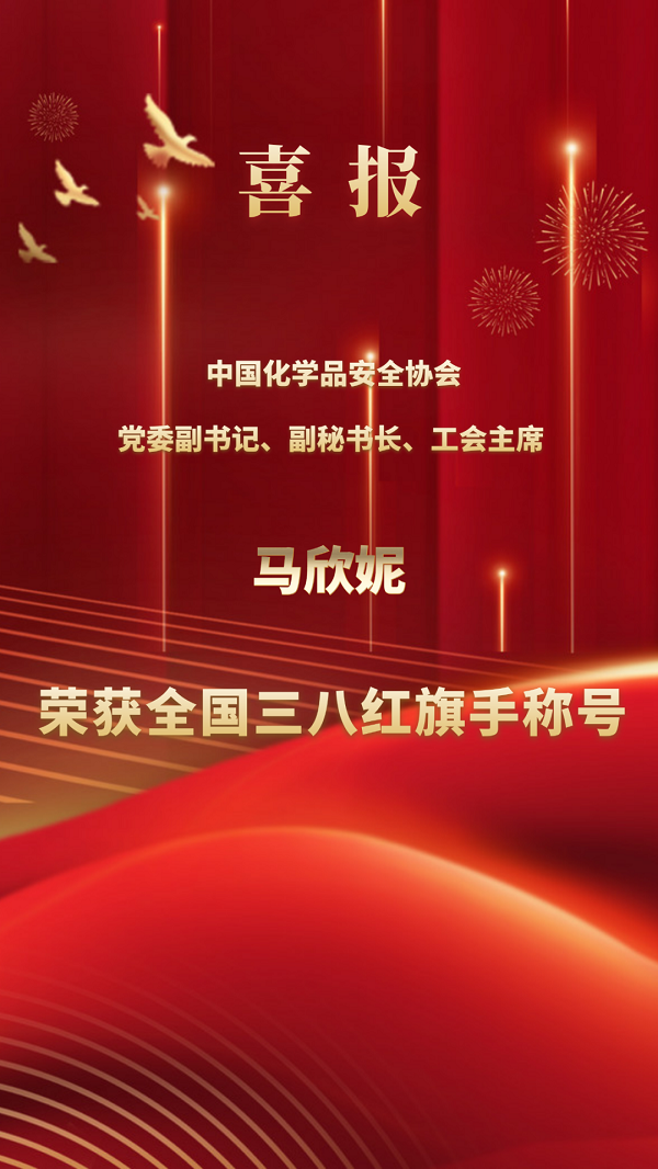 微信圖片_20230303183159.png
