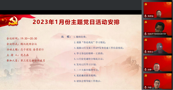 圖片1.png