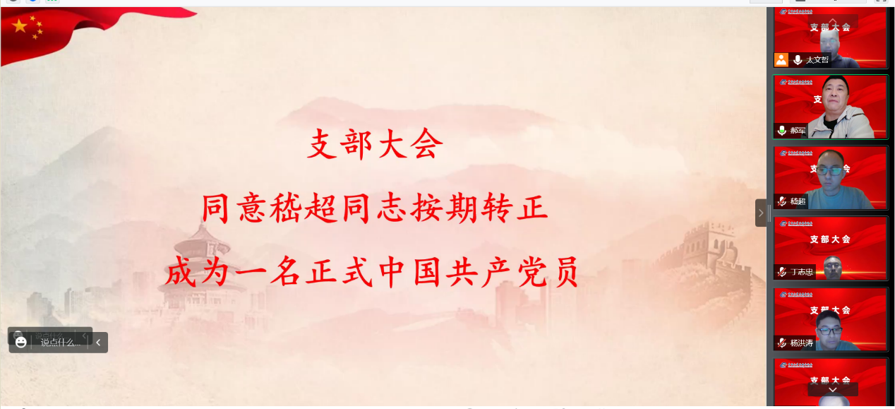 圖片1.png