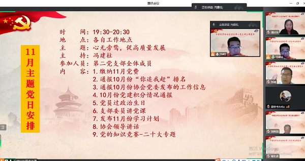 圖片1.png