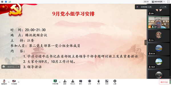 圖片1.png
