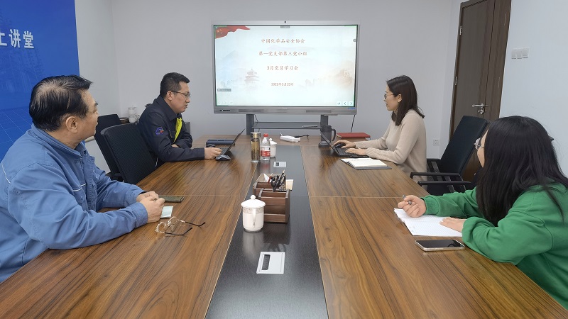 微信圖片_20220327103346.jpg