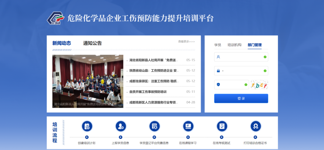 圖片1.png