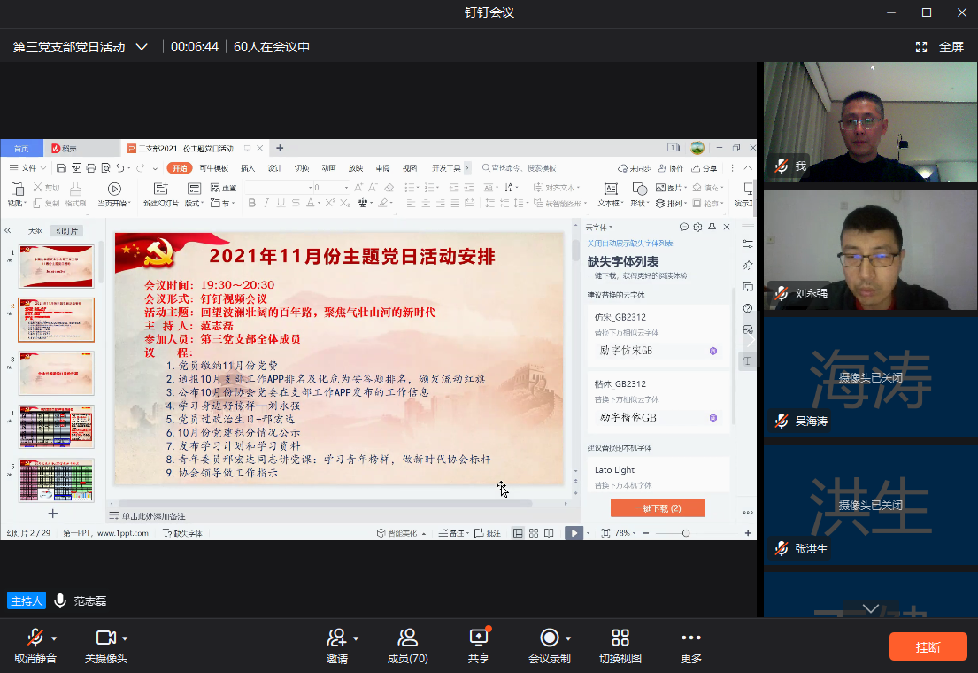圖片1.png