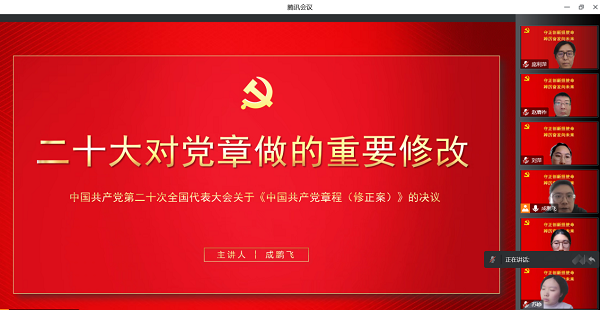 圖片5.png