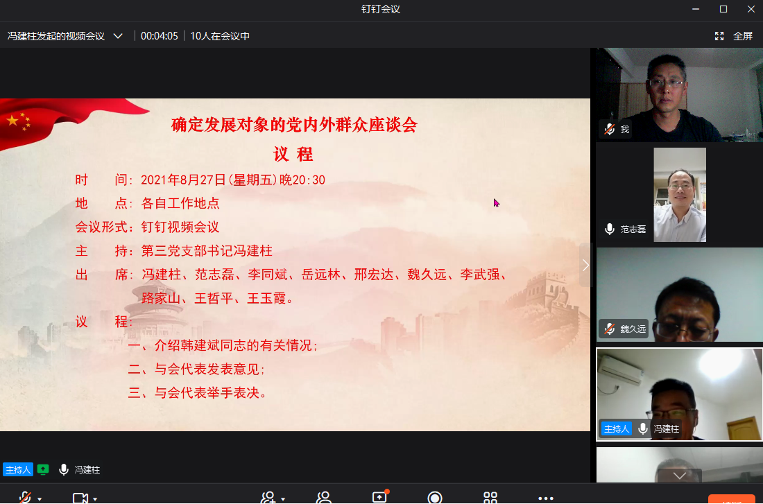 圖片1.png