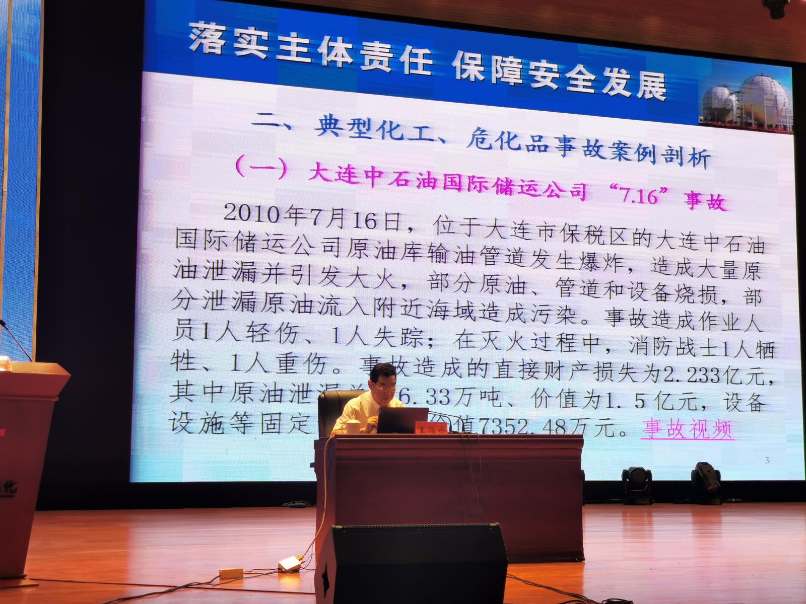 微信圖片_20210722103251.jpg