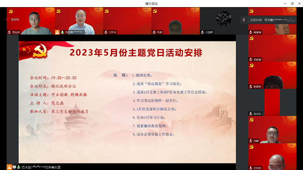 圖片1.png