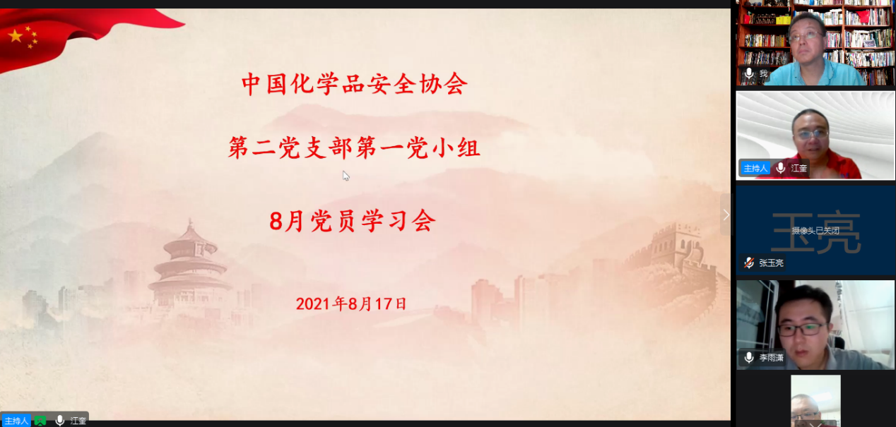 圖片1.png