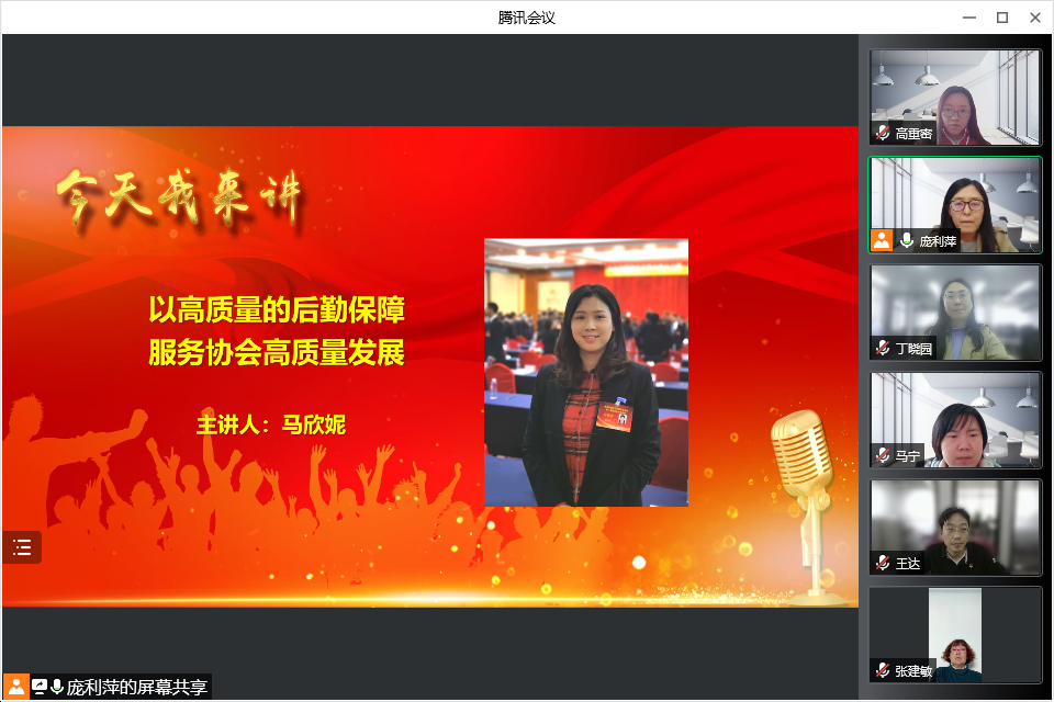 微信圖片_20220515120146.png