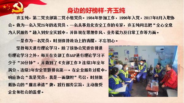 圖片1.png