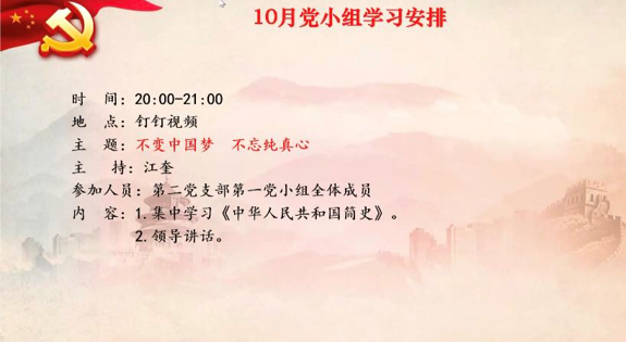 圖片1.png