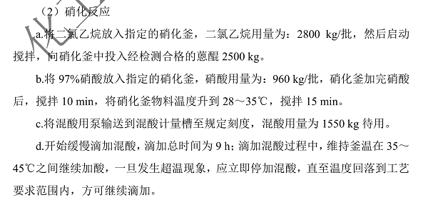 圖片5.png