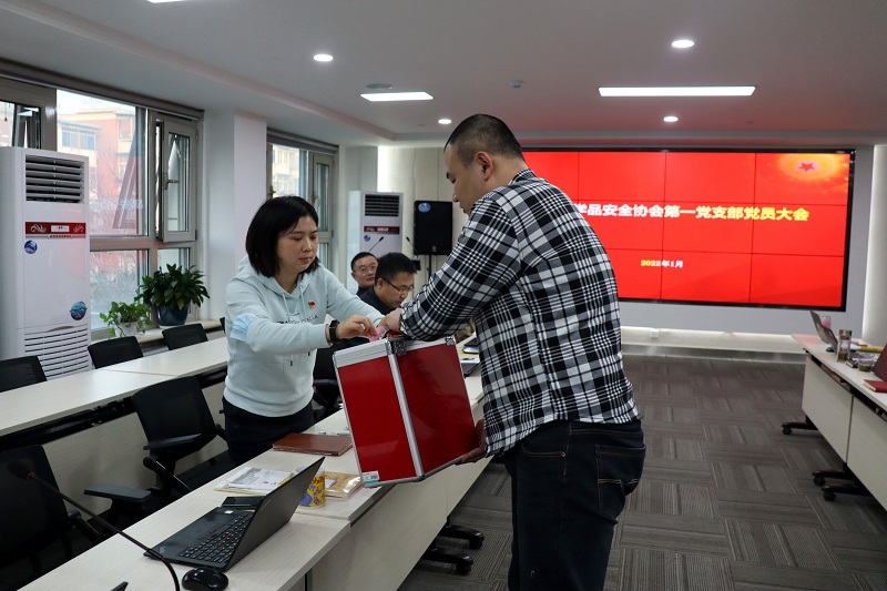 微信圖片_20220112101513.jpg
