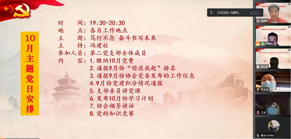 圖片1.png