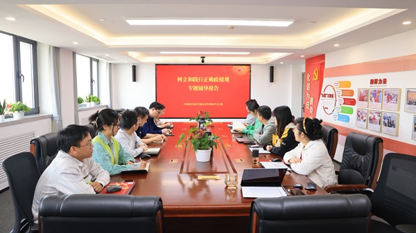 微信圖片_20260415165052_32_364.jpg
