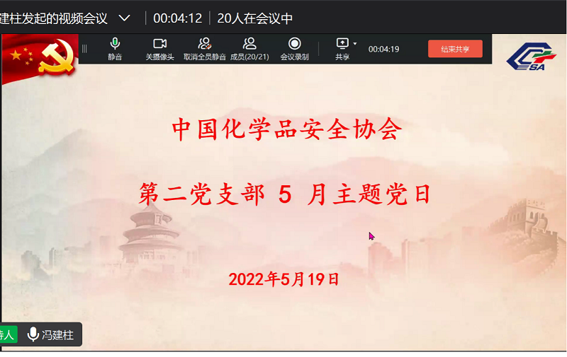 圖片1.png
