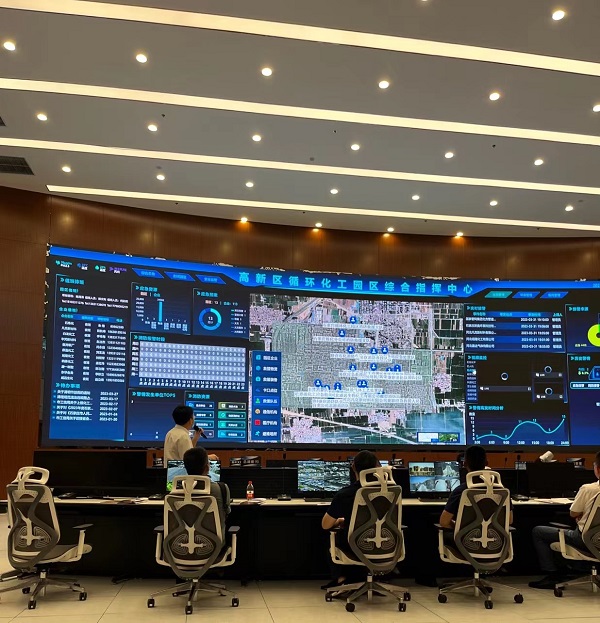 智慧中心.jpg
