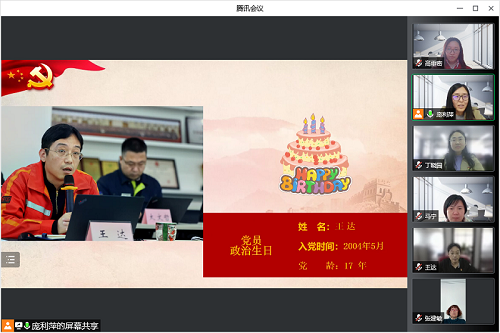 微信圖片_20220516094611.png