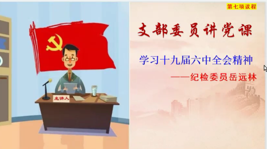 圖片1.png