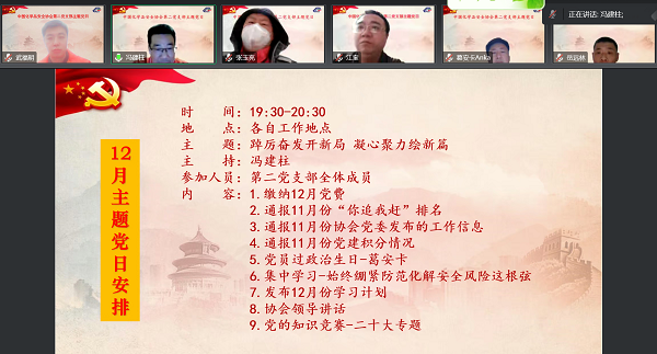 圖片1.png