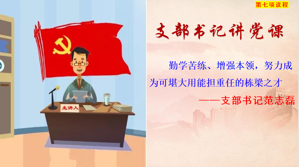 圖片2.png