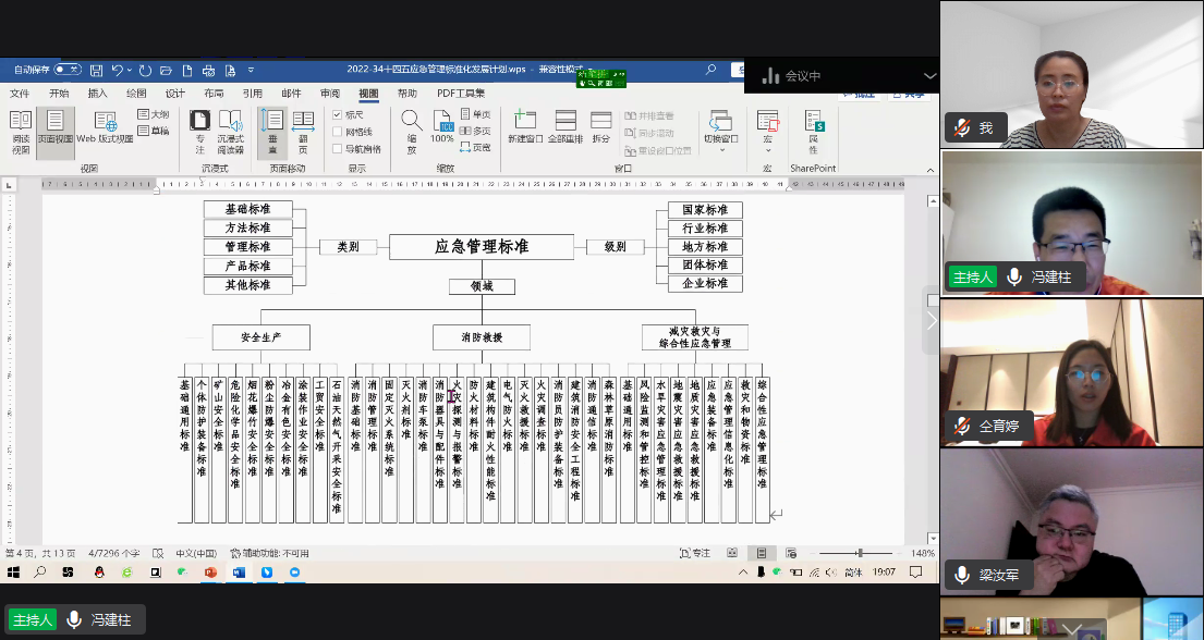 圖片1.png