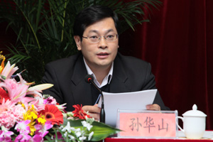 20113102640285.jpg