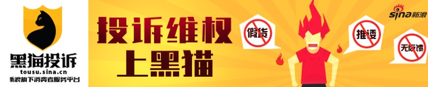 低利率时代,老百姓理财稳字当头