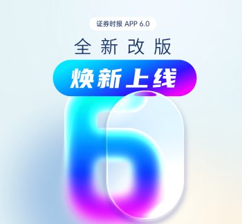 从“各长领治”到“社会共治”(新知)